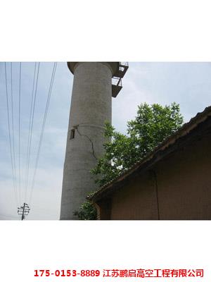 拆除30米工业水塔
