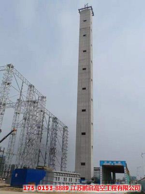 120米砼烟囱新建公司