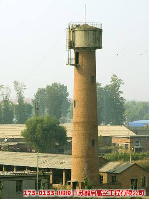 30米工业水塔拆迁