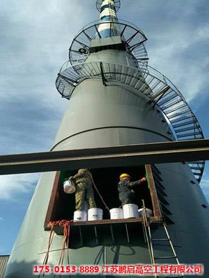 制作吊装塔架式钢烟囱专业公司