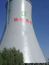 彩绘80米冷却塔水塔